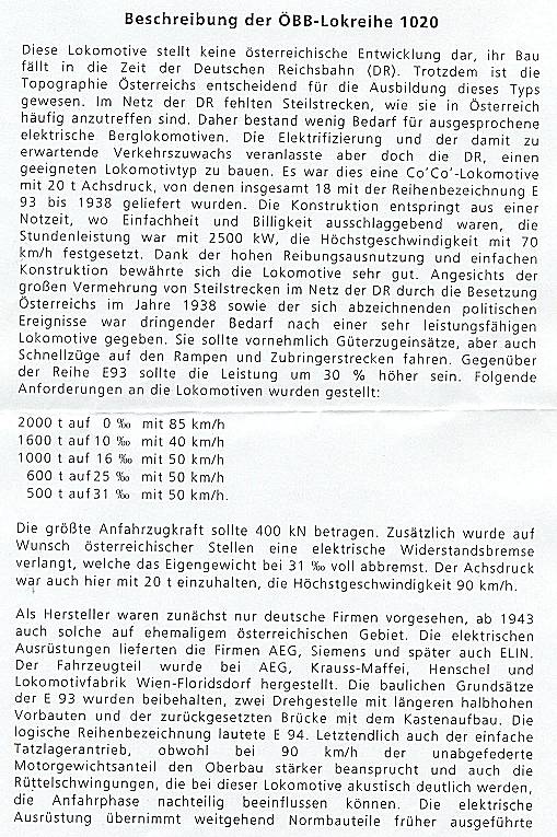 ÖBB - Elektrolokomotive 1020 - Textbeschreibung