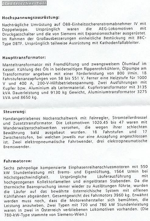 ÖBB - Elektrolokomotive 1020 - Textbeschreibung